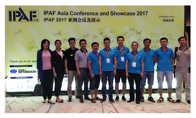中电股份PAL高空作业智能读卡器首次亮相  IPAF(国际高空作业协会)2017亚洲会议